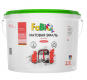Матовая эмаль FaBio Mattlack 2,5 л