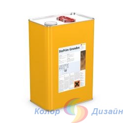 StoPrim Grundex