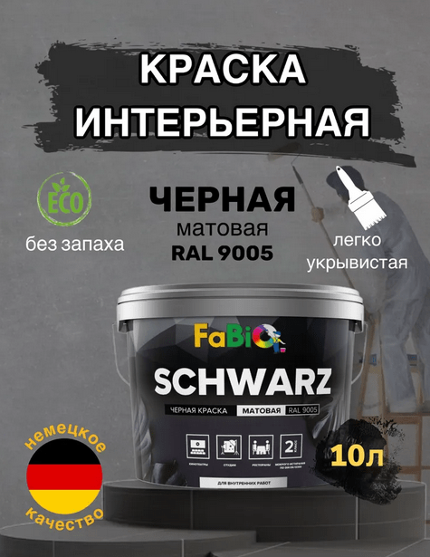 2023-11-10_12-38-03.png