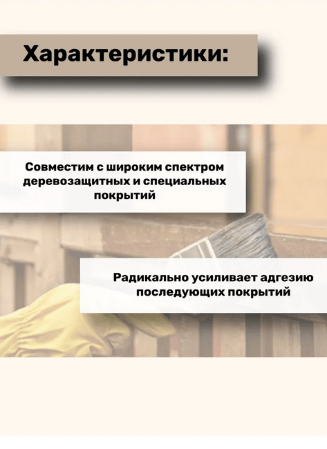 2023-10-16_10-44-20.png