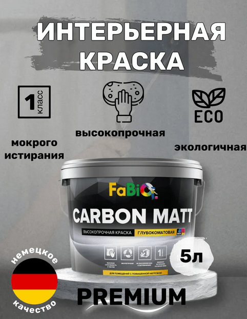 2023-11-10_13-29-47.png