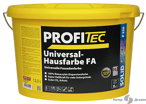 Universal Hausfarbe 