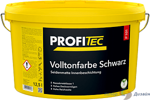  Volltonfarbe schwarz 