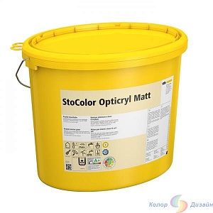 Sto Color Opticryl Matt, 15 л
