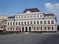 Фасад здания городской ратуши, г. Казань