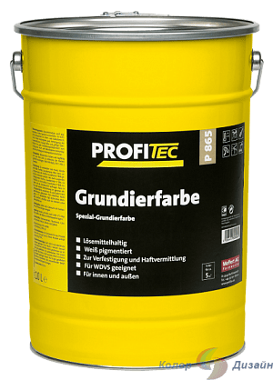 Grundierfarbe, 10л